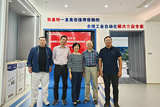 公司動態(tài) | 香港理工大學內地事務聯絡代表孫宏彬一行到訪參觀，共話未來！