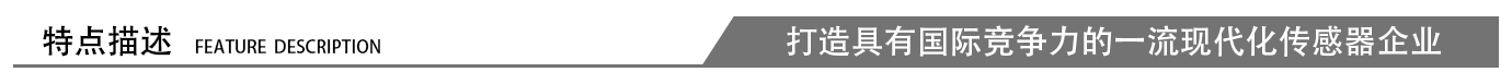 電感式接近開關(guān)金屬傳感器LJ12A3-4-Z/BX BY EX CY J/EZ DZ 